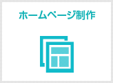 ���lWEB�T�C�g���� Fnet�̃z�[���y�[�W����