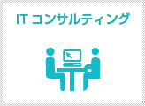 ���lWEB�T�C�g���� Fnet��IT�R���T���e�B���O