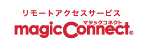 マジックコネクト